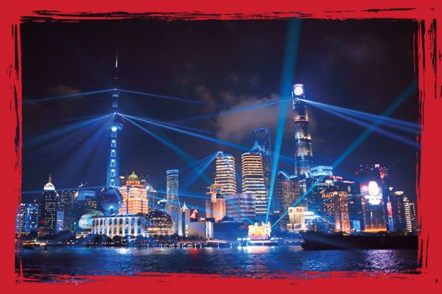 Laser beams dance off the skyscrapers in a light show in Shanghai, China to illustrate Powerful revelations